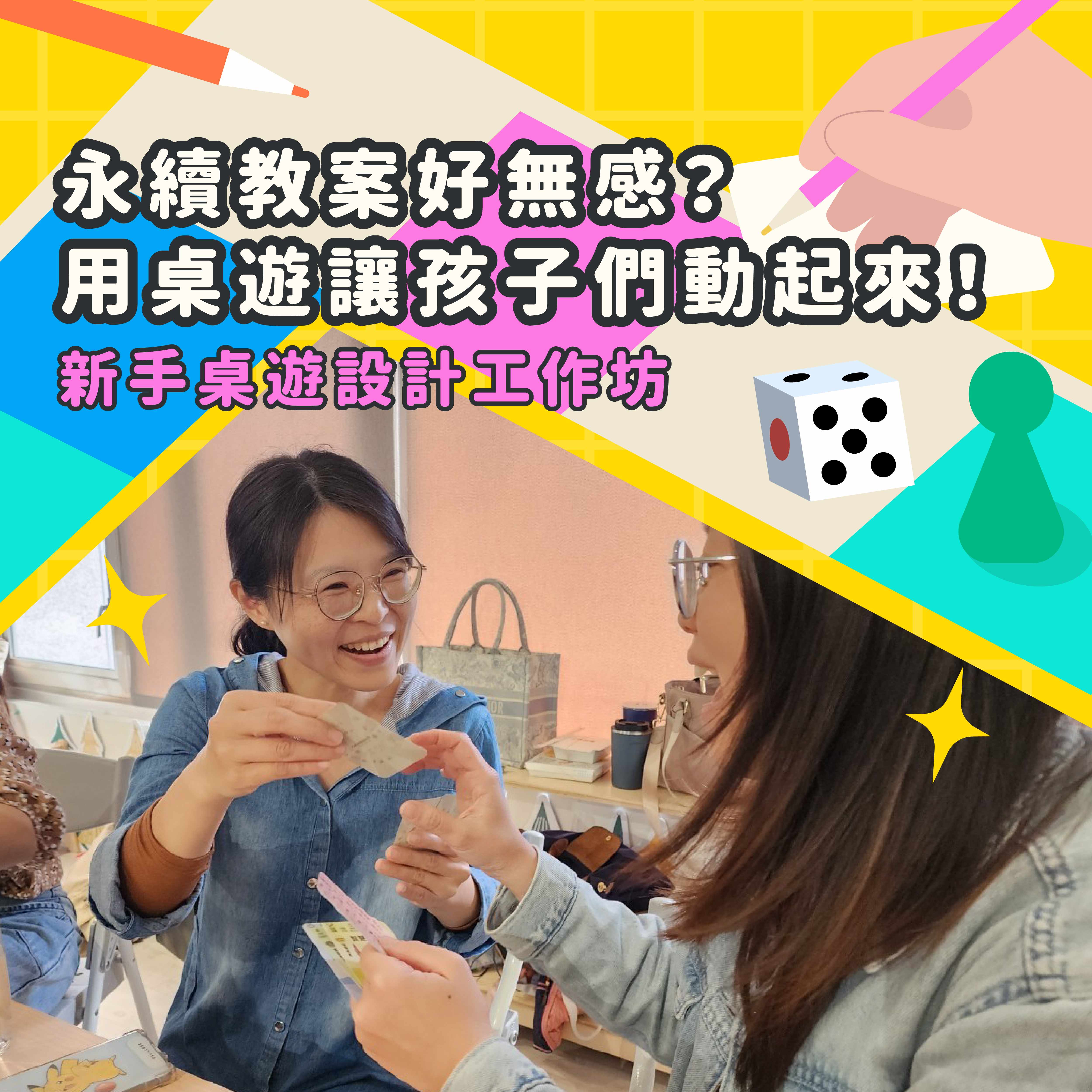 海報1.jpg